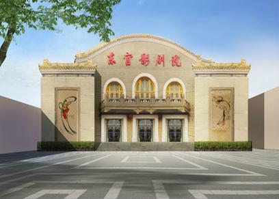 老狼影院的相关介绍