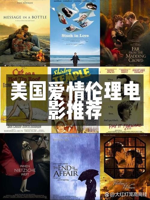 索尼家庭影院的相关介绍