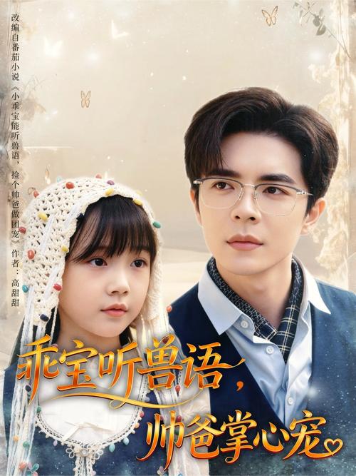 k8yy毛片欧洲肉欲的相关介绍