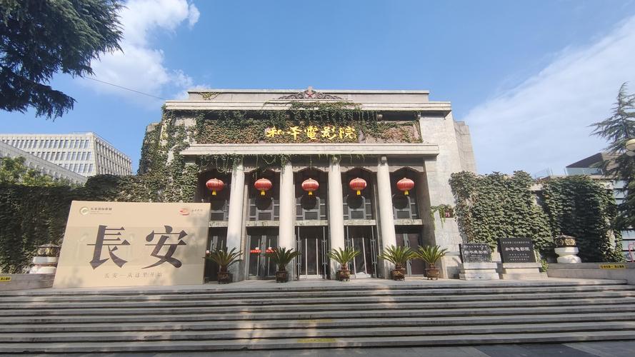 国产欧美一区二区白浆的相关介绍