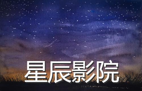 91免费版视频app下载的相关介绍