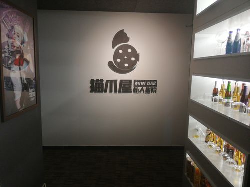 首都电影院官网的相关介绍