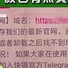 四虎影院在线观看的相关介绍