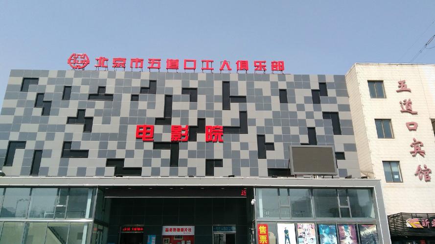 高h调教文的相关介绍