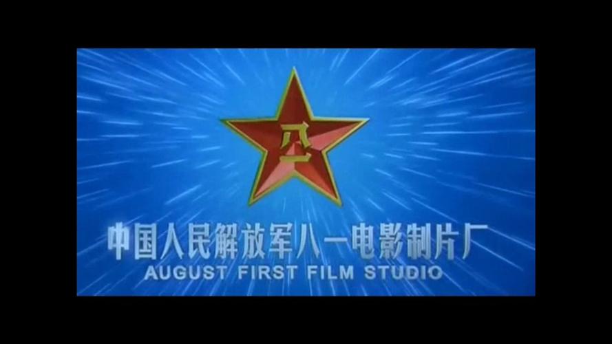 天天影院播放器下载的相关介绍