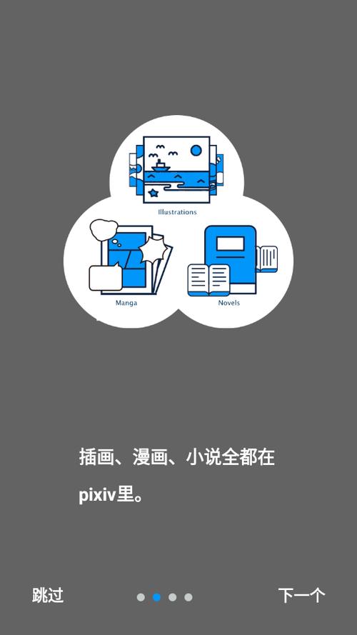 人妻少妇精品视频一区的相关介绍