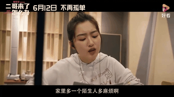 免费手机影院的相关介绍