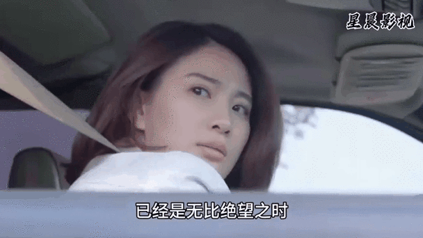 女生啪啪免费看的相关介绍