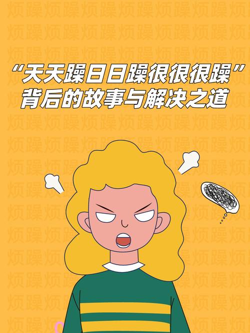 人人影院的相关介绍