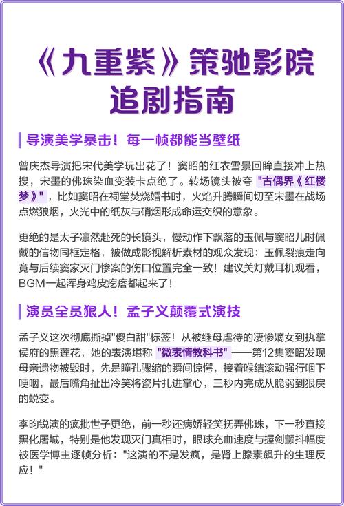 小视频app下载地址的相关介绍