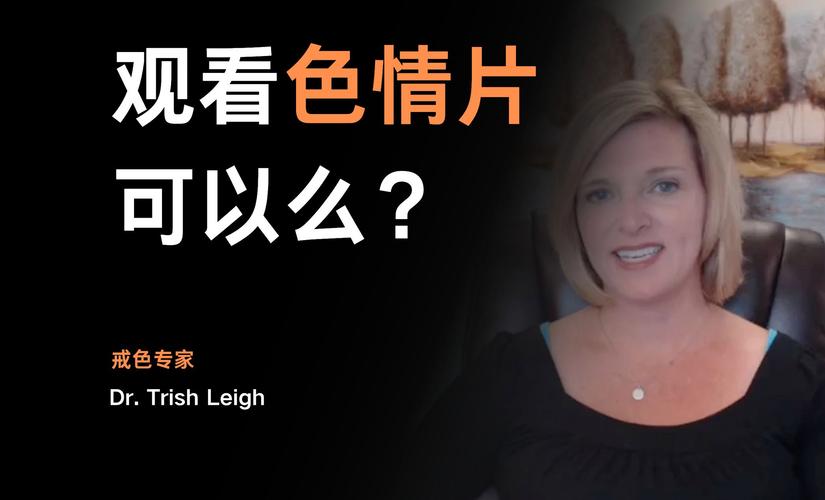 啪啪啪啪啪人妻的相关介绍