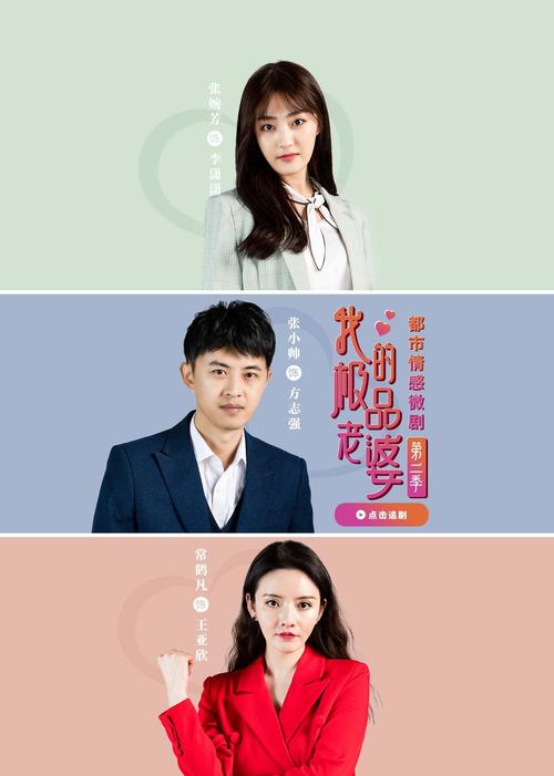 老湿影院费x看的相关介绍