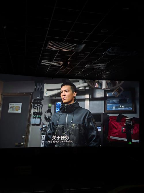影院免费视频的相关介绍