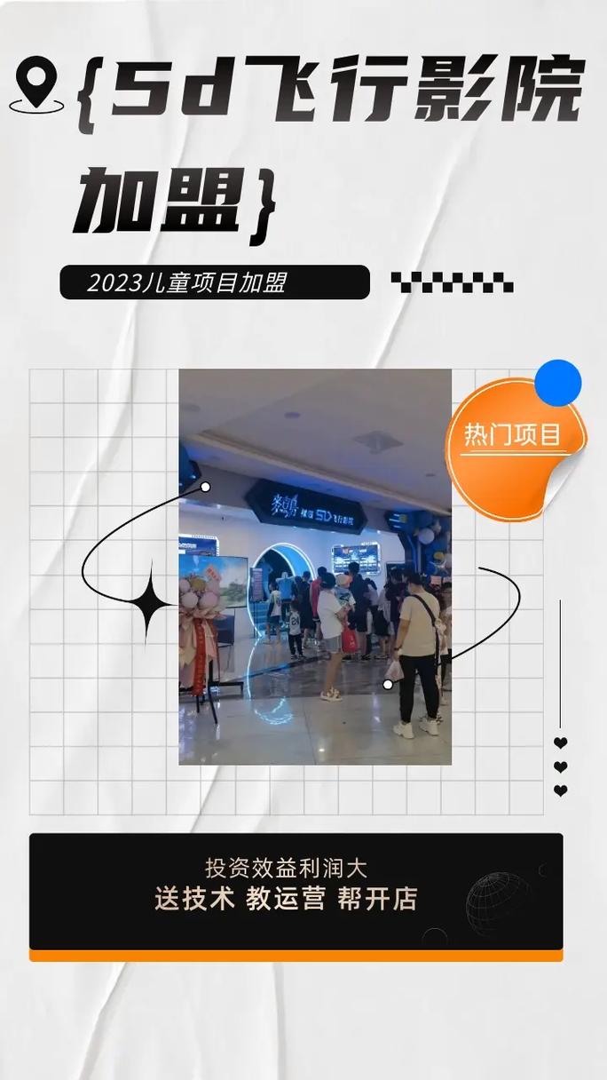 神马影院午夜看福利片的相关介绍