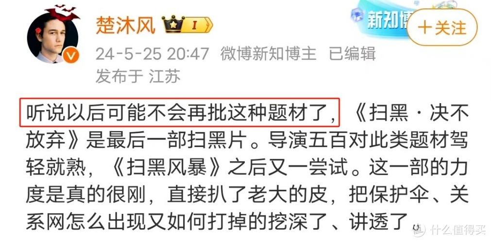 亚洲av少妇网站的相关介绍