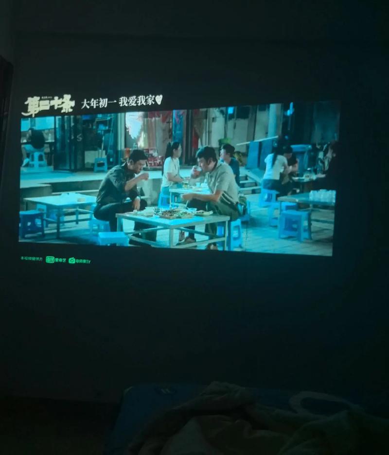 天狼影院2020的相关介绍