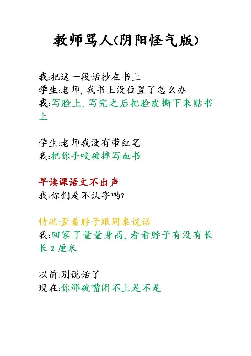 颐堤港电影院影讯的相关介绍