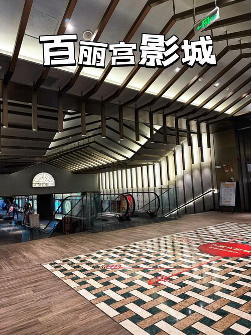 七色电影院的相关介绍