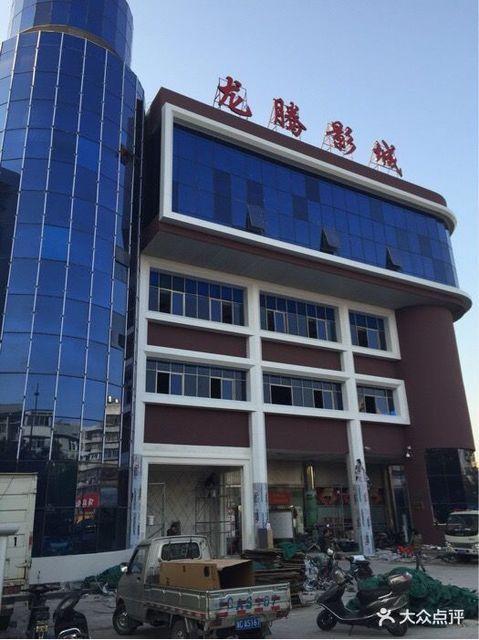 激情福利片久久的相关介绍