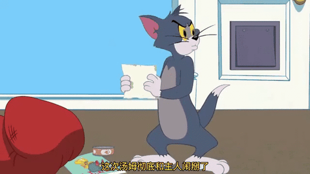 美女老师求操的相关介绍