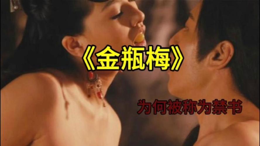 女人18免费的相关介绍