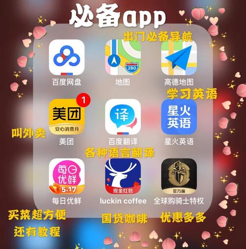 北方影院的相关介绍