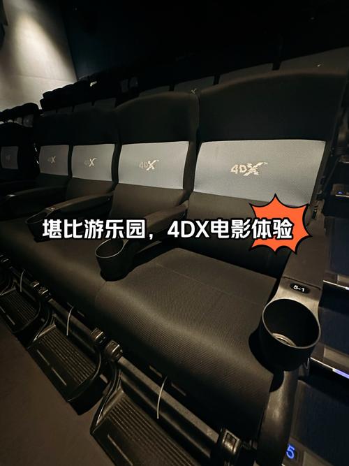 青苹果影院手机版的相关介绍