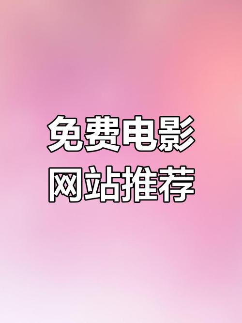 啪啪女老师的相关介绍