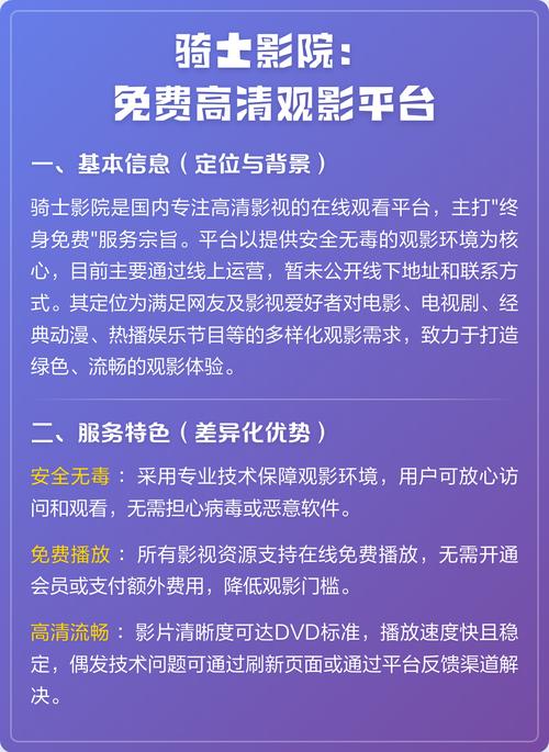97人妻啪啪啪的相关介绍