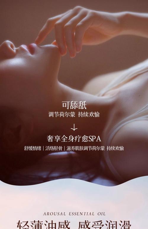 首播影院yy4480的相关介绍