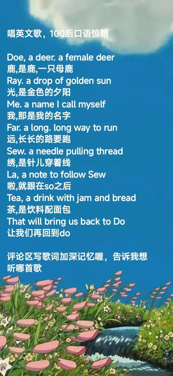 性感老师被我操的相关介绍