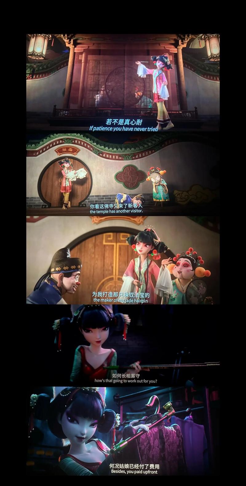 米奇影院的相关介绍