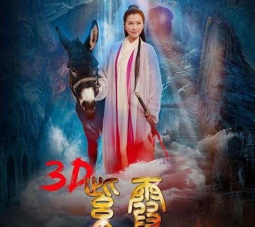 八戒免费视频影院的相关介绍