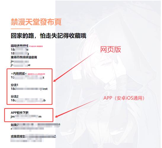 莉莉手机影院的相关介绍