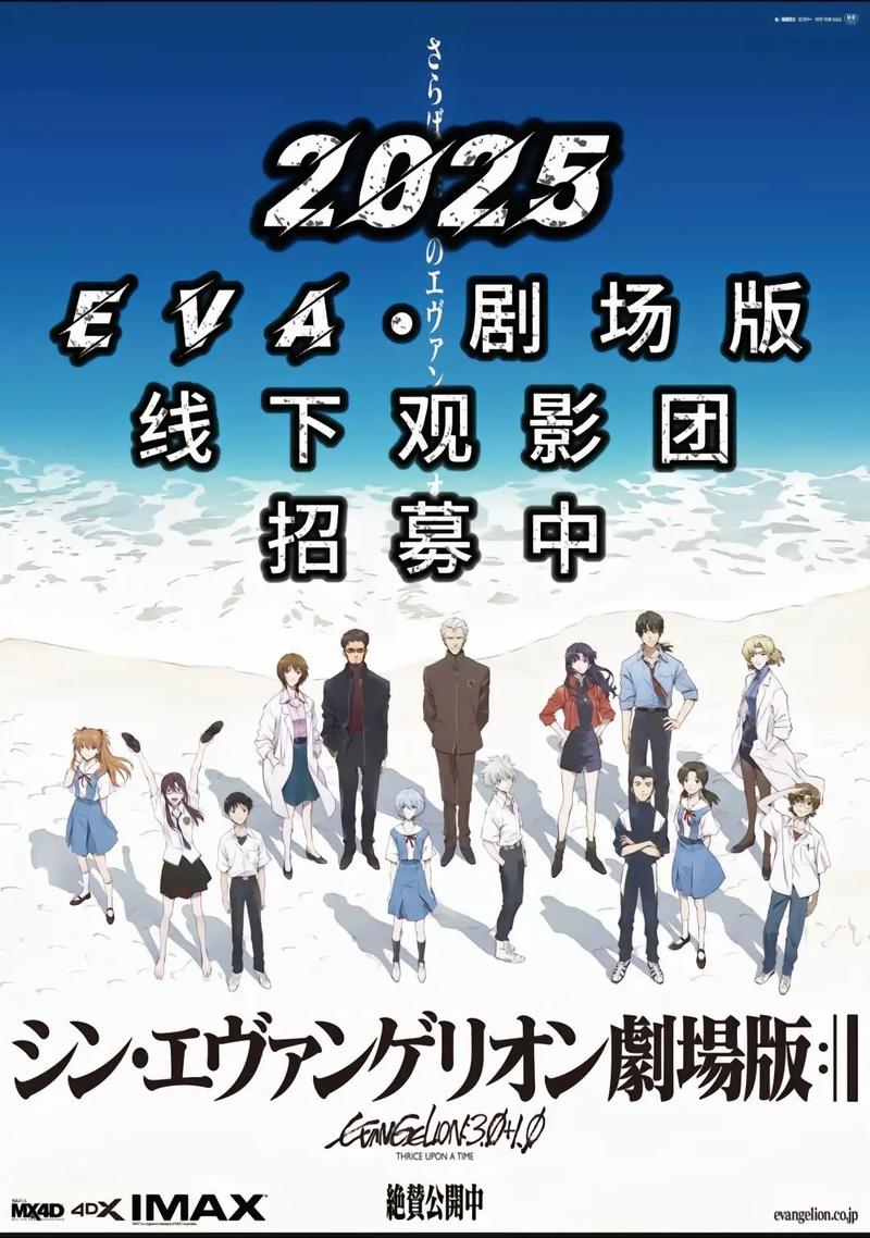 小嘀咕电影院的相关介绍