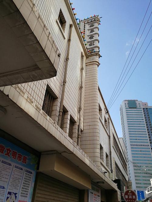 345影院的相关介绍
