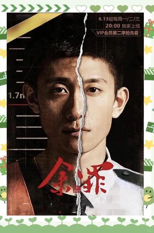 3838影院电影院的相关介绍