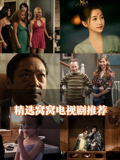 爆操美女老师视频的相关介绍
