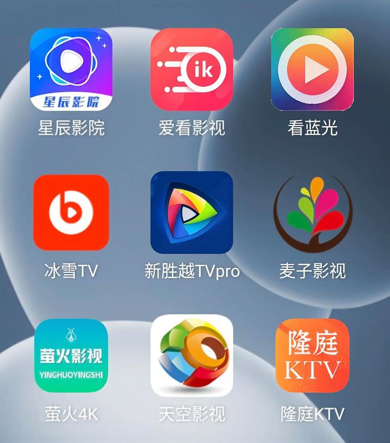 湛江电影院的相关介绍