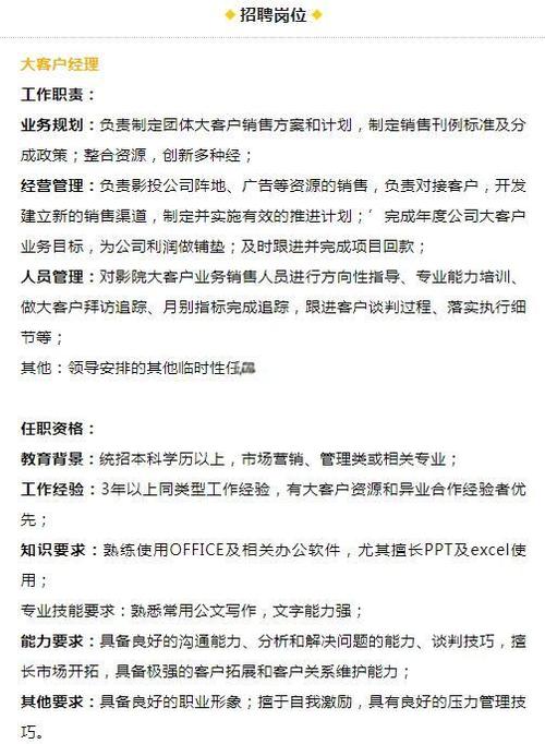 在线下载短视频app的相关介绍