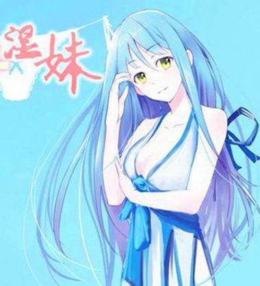 东京热毛片av的相关介绍