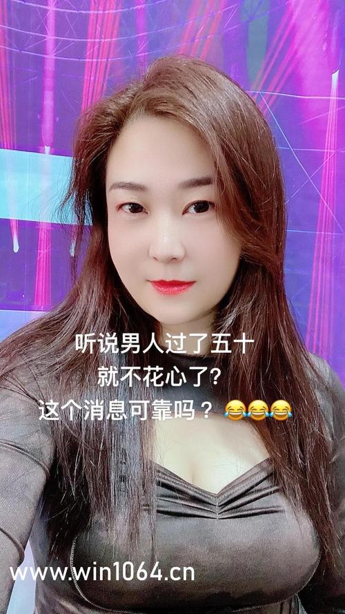 天一影院的相关介绍