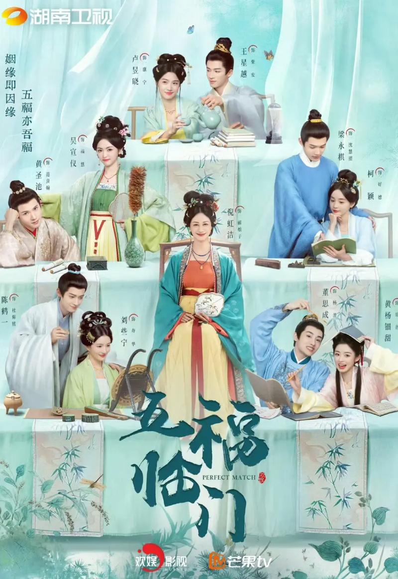 极品少妇av网的相关介绍