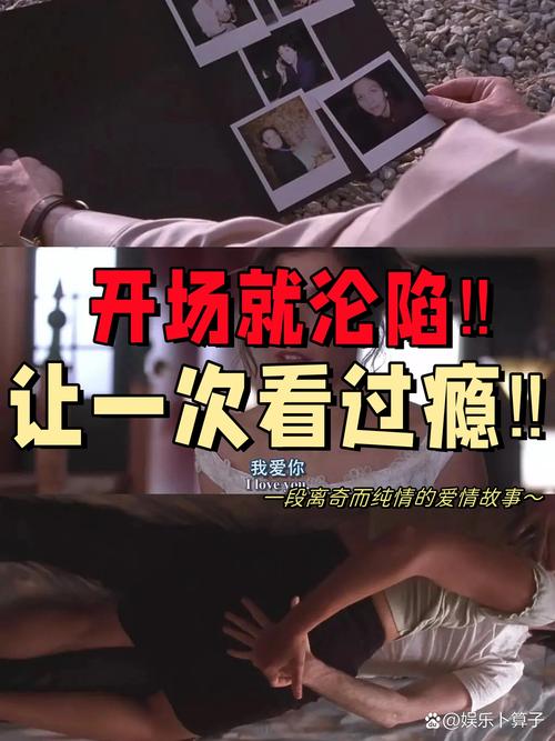 日本按摩精油师的相关介绍