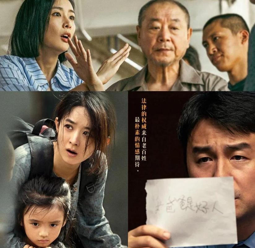 啪啪啪人妻网站的相关介绍