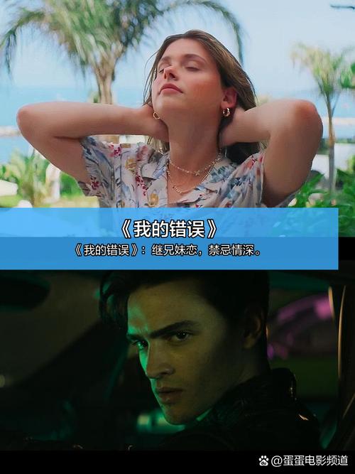 少妇av中出的相关介绍
