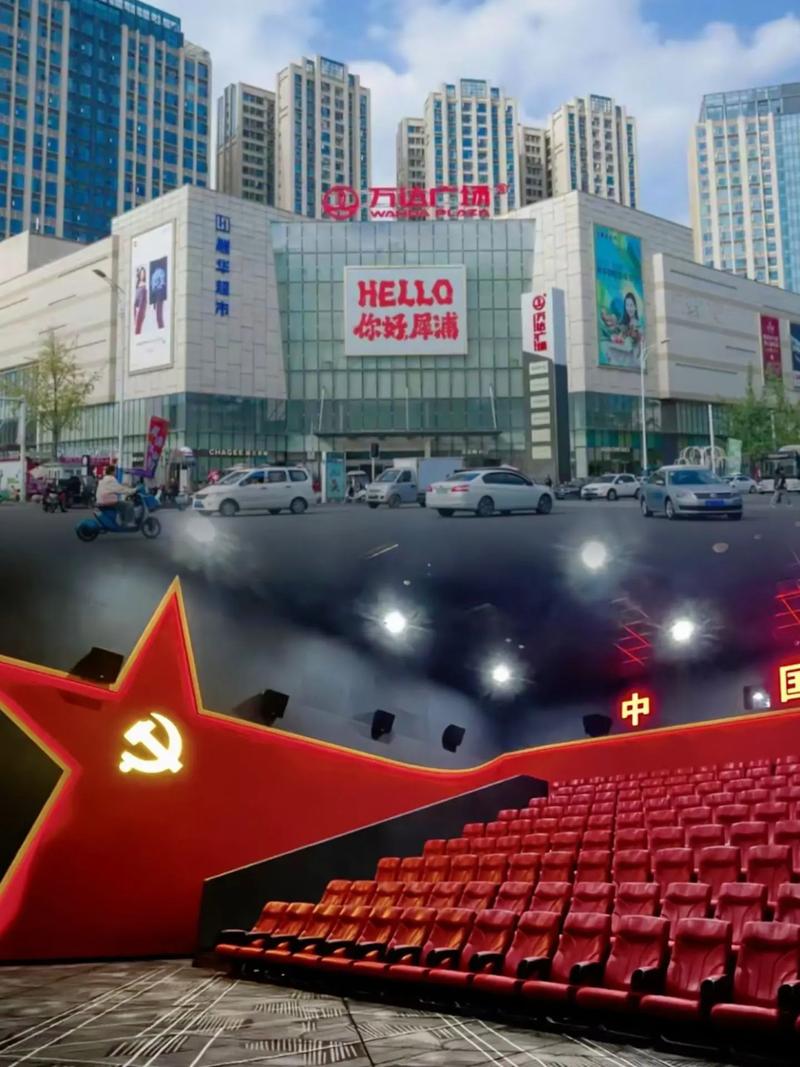 国产精品色p的相关介绍