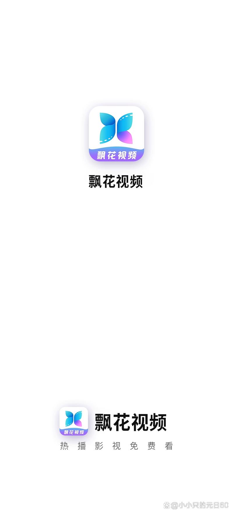 eeuss影院在线观看的相关介绍
