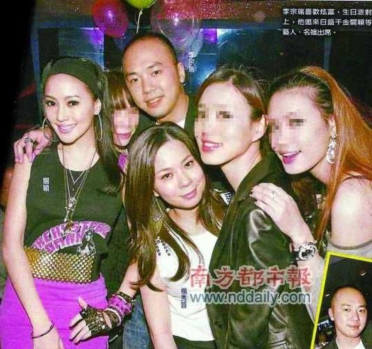 男人亚洲天堂网址的相关介绍