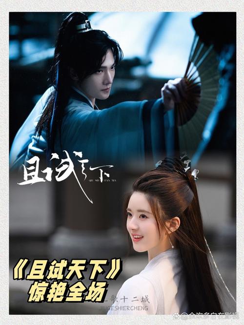 国产激情久久久久影院老熟女的相关介绍